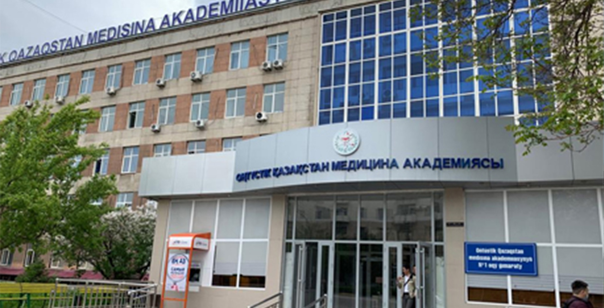 mbbs in khazakhstan