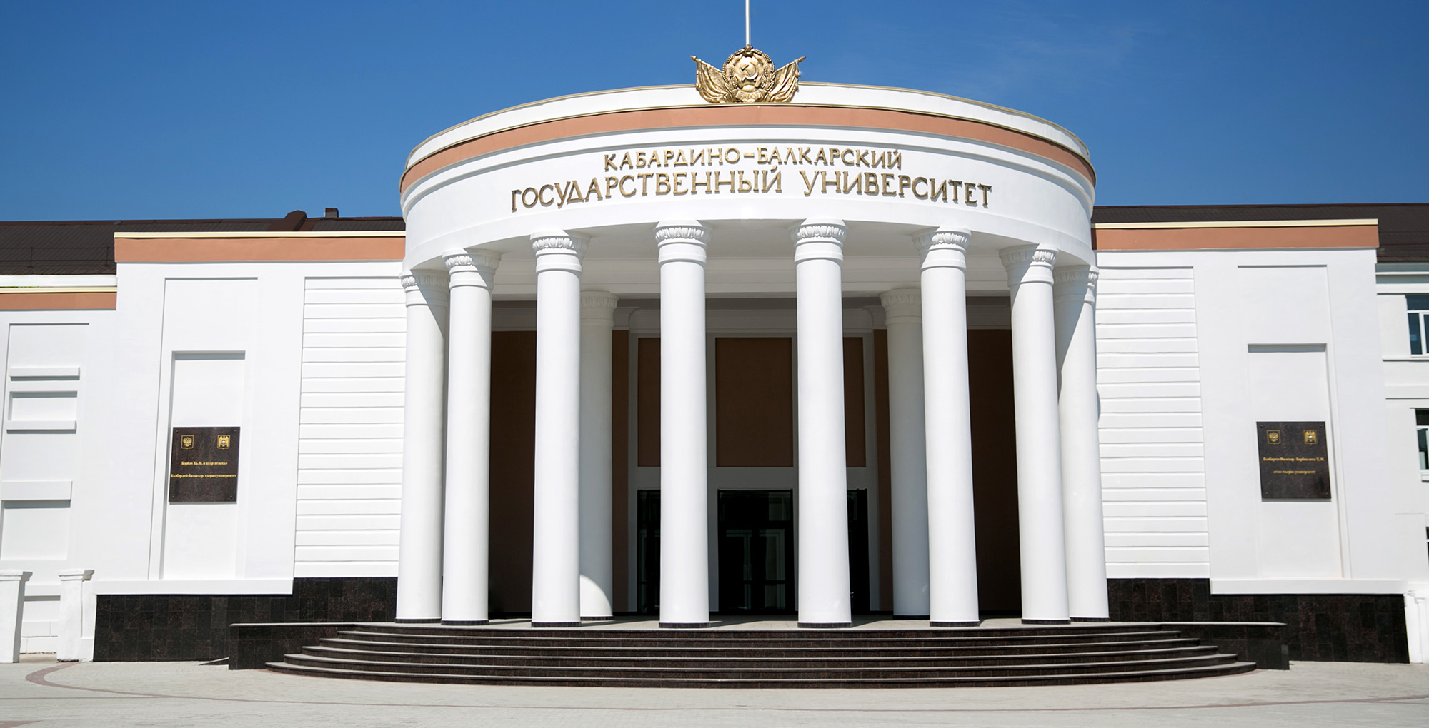 mbbs in russia