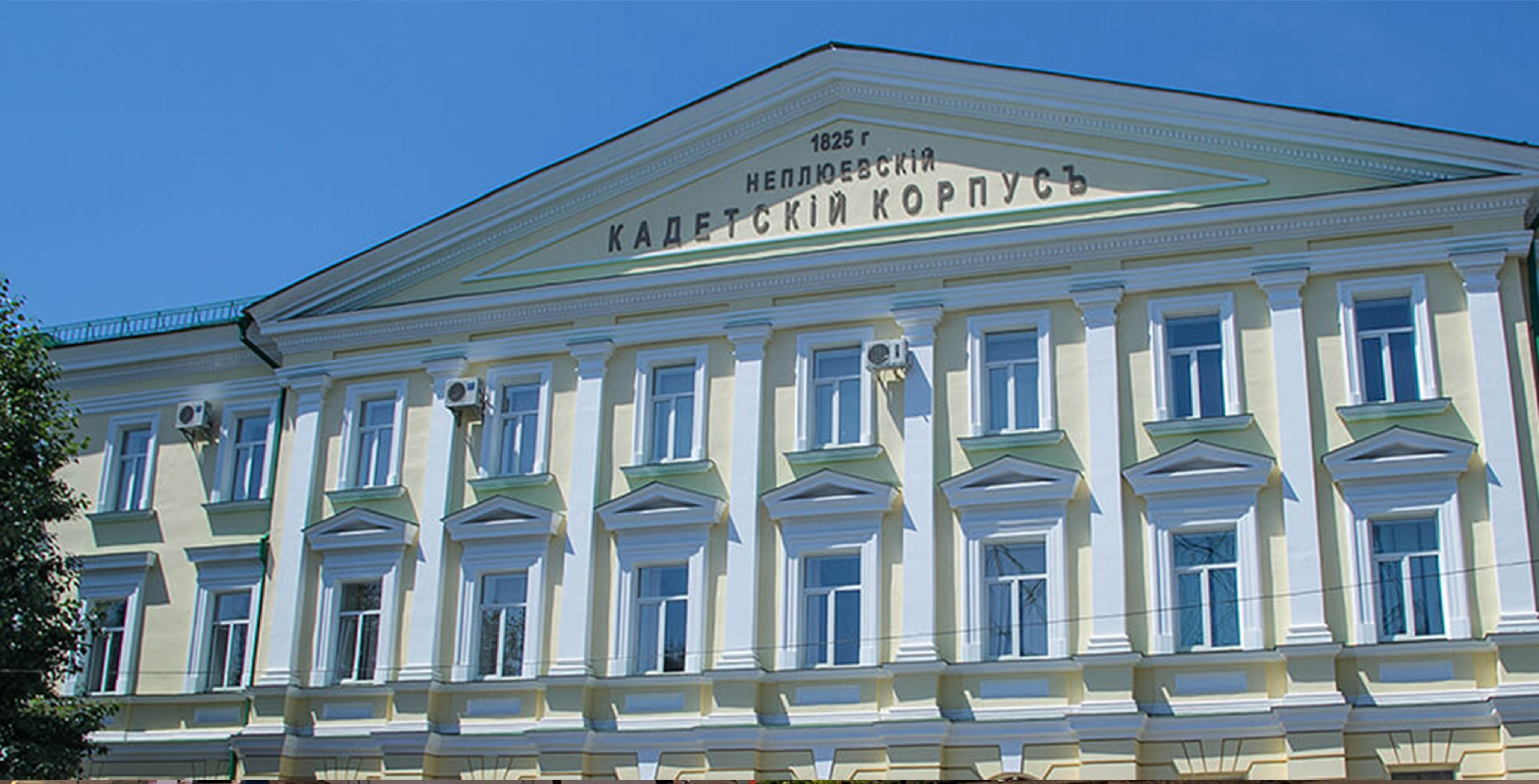 mbbs in russia