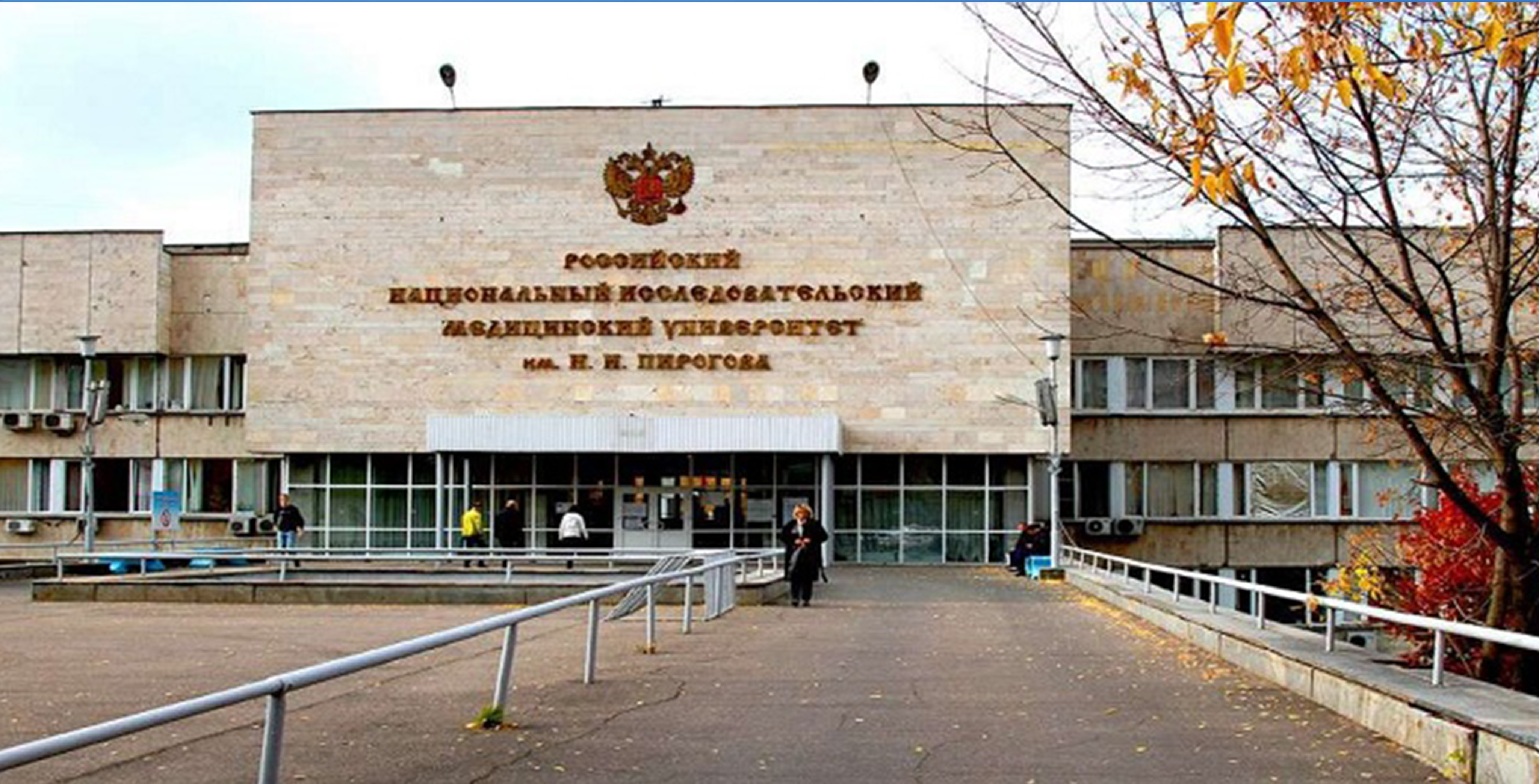 mbbs in russia
