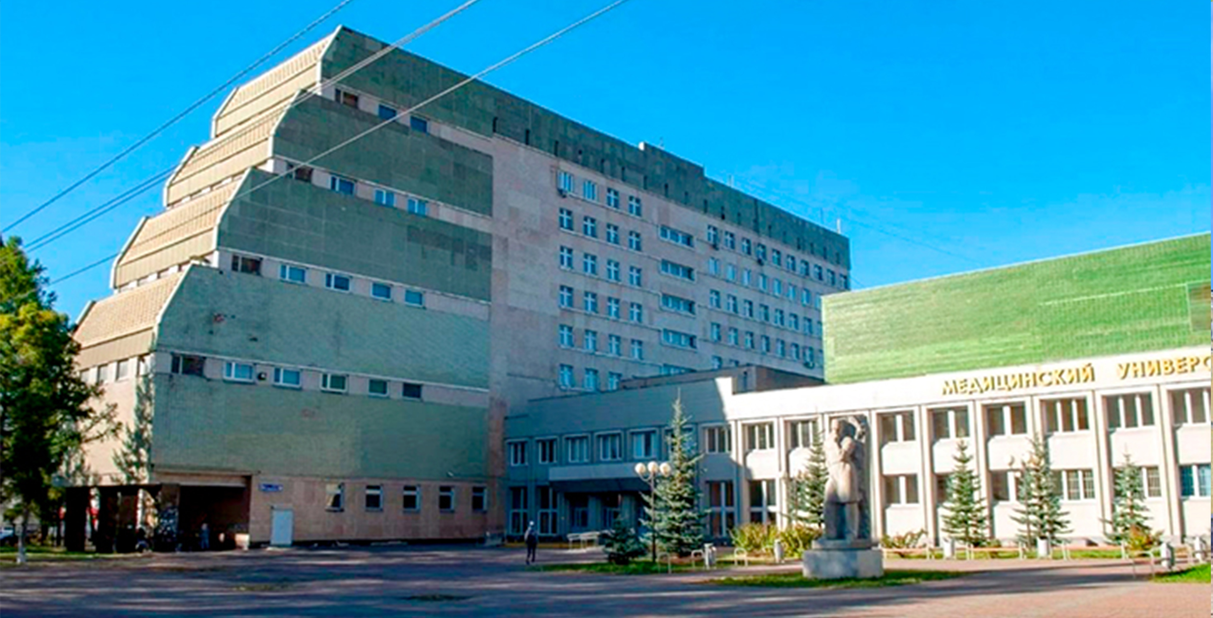 mbbs in russia