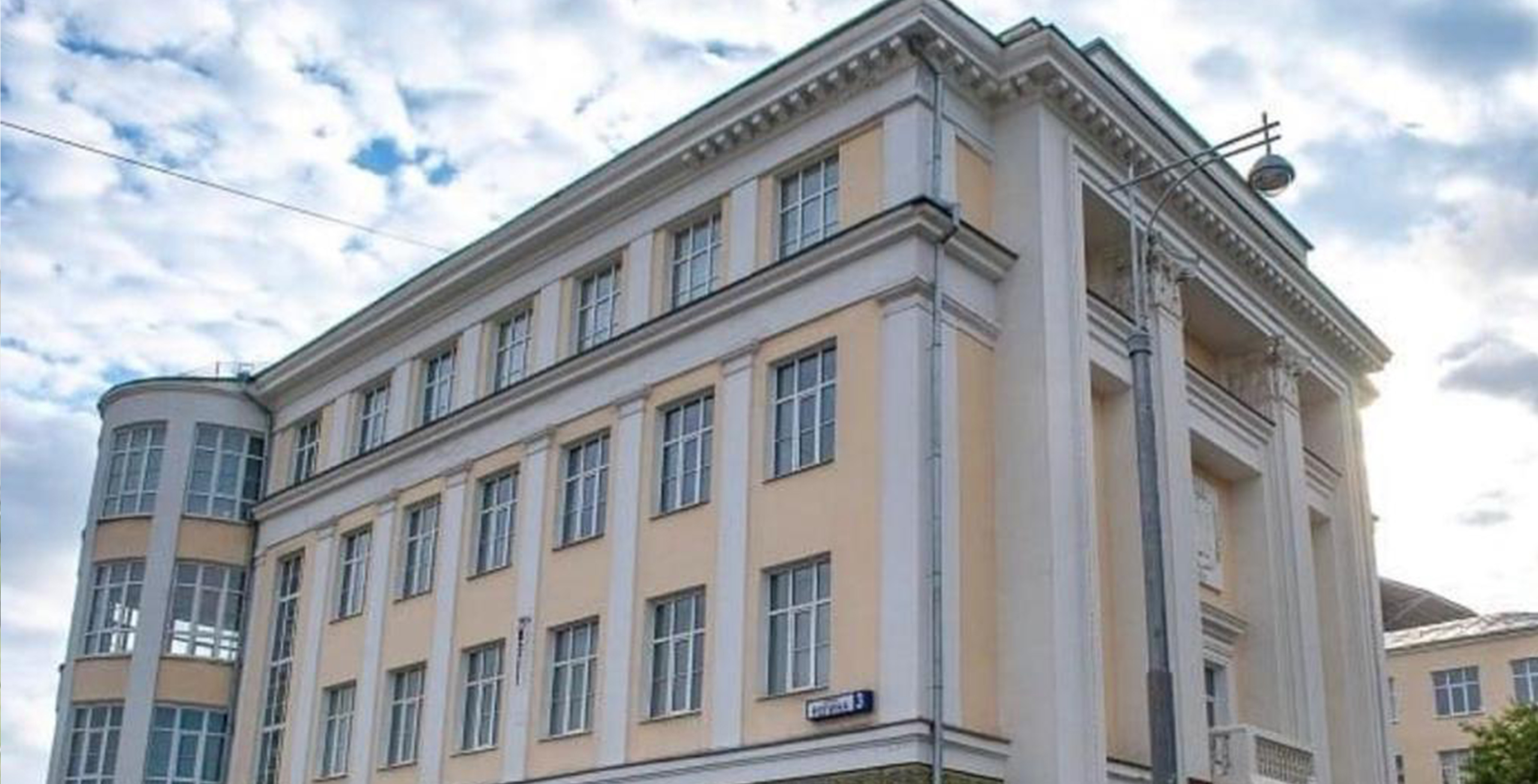 mbbs in russia