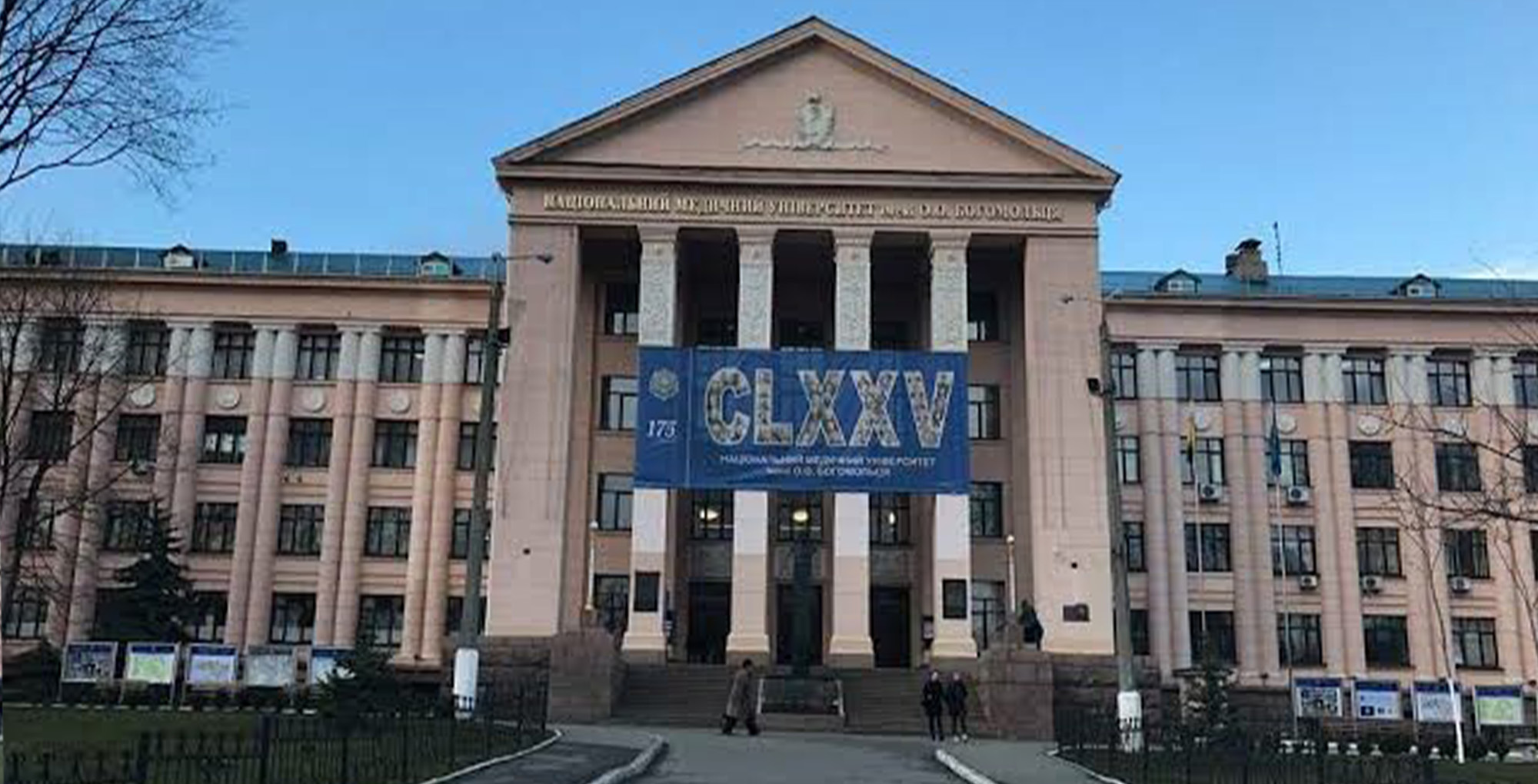 mbbs in khazakhstan