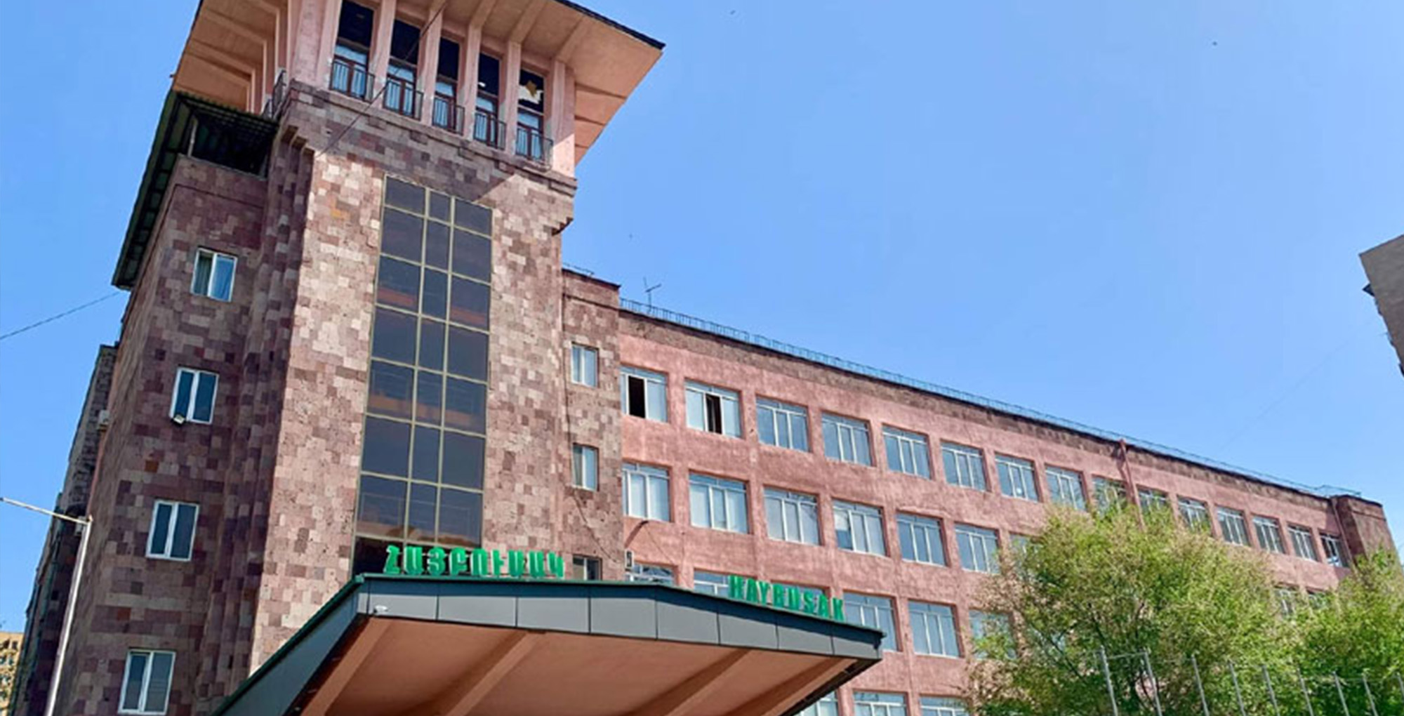 MBBS in kazakhstan