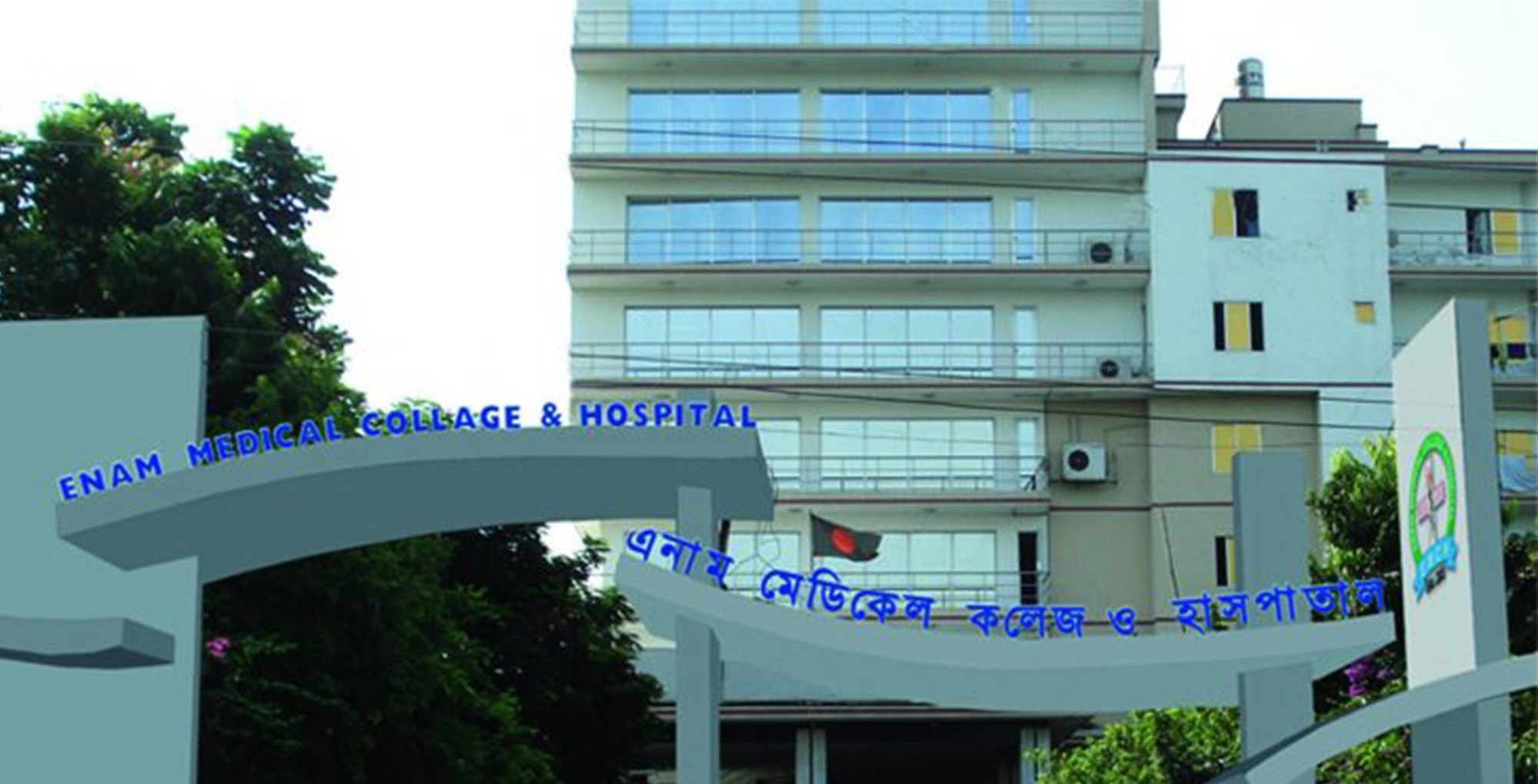 mbbs in khazakhstan