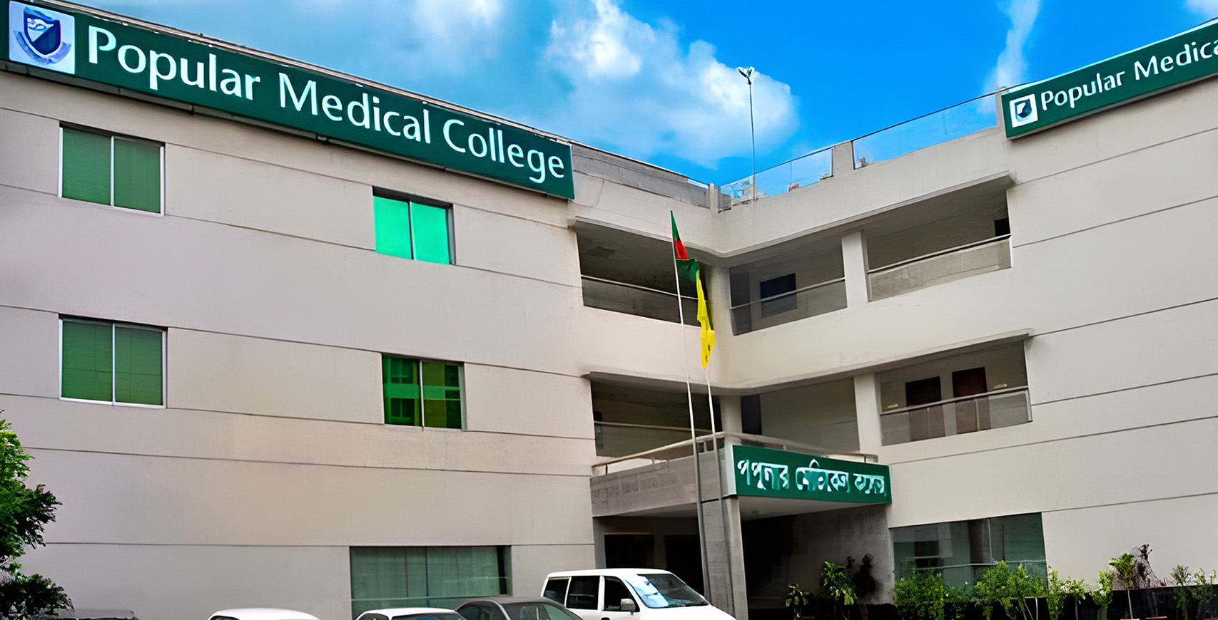 mbbs in khazakhstan