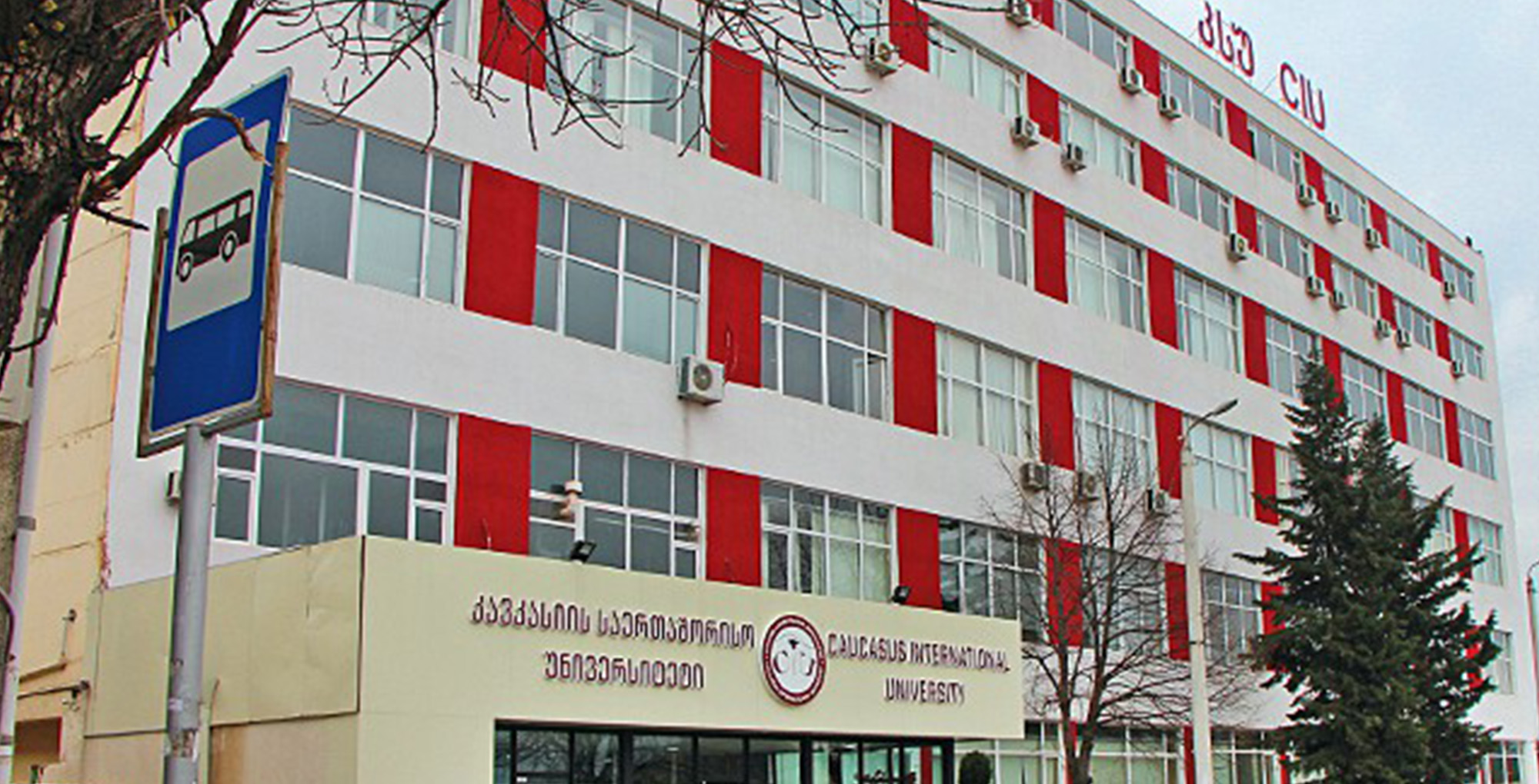 mbbs in khazakhstan