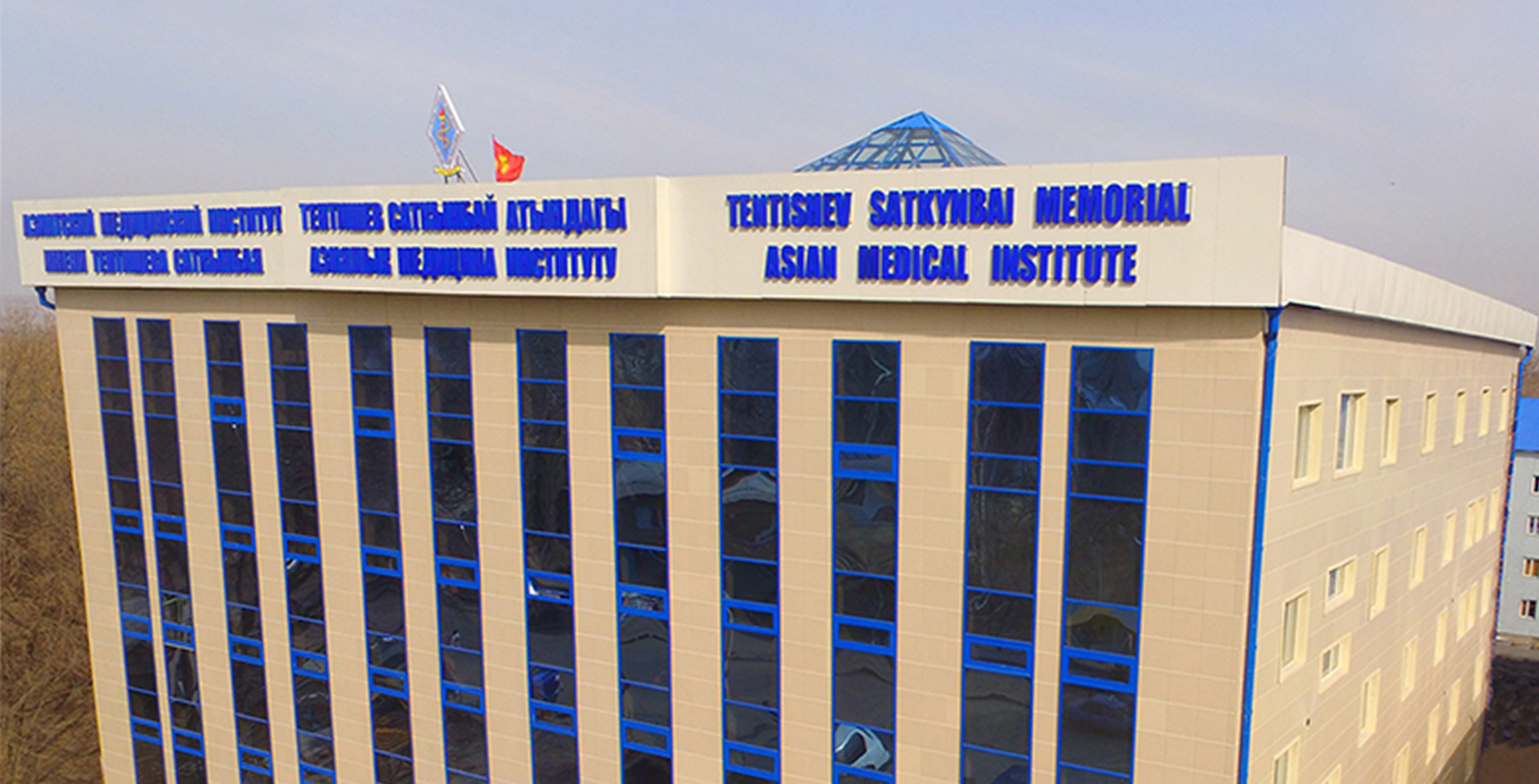 mbbs in khazakhstan