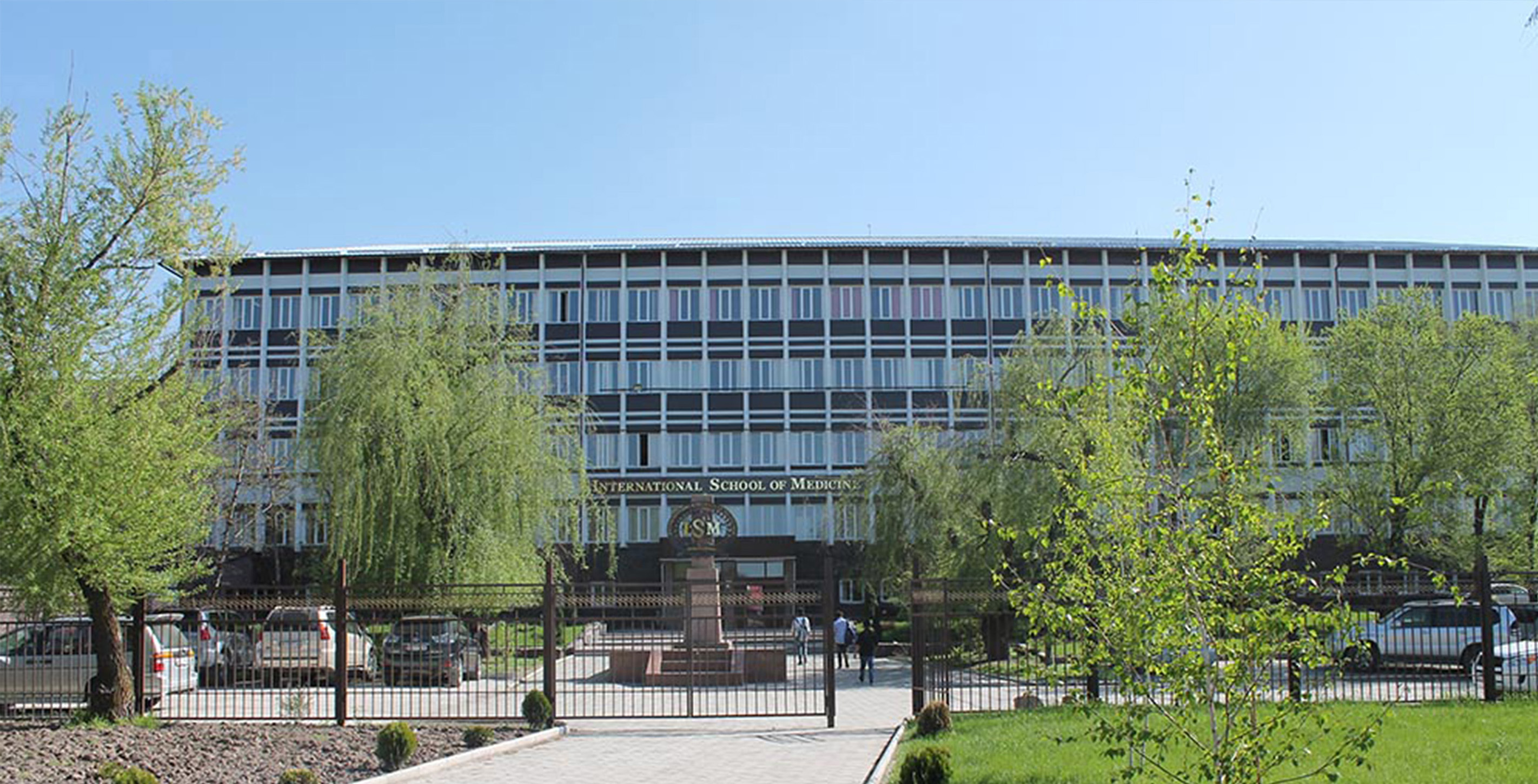 mbbs in khazakhstan