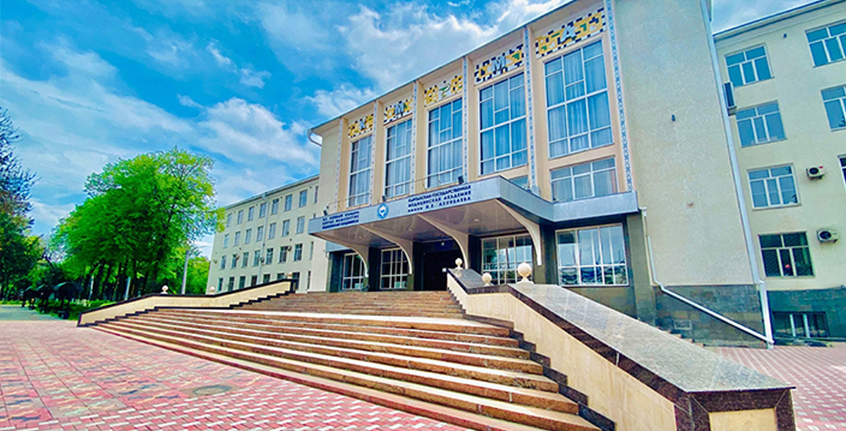 mbbs in khazakhstan