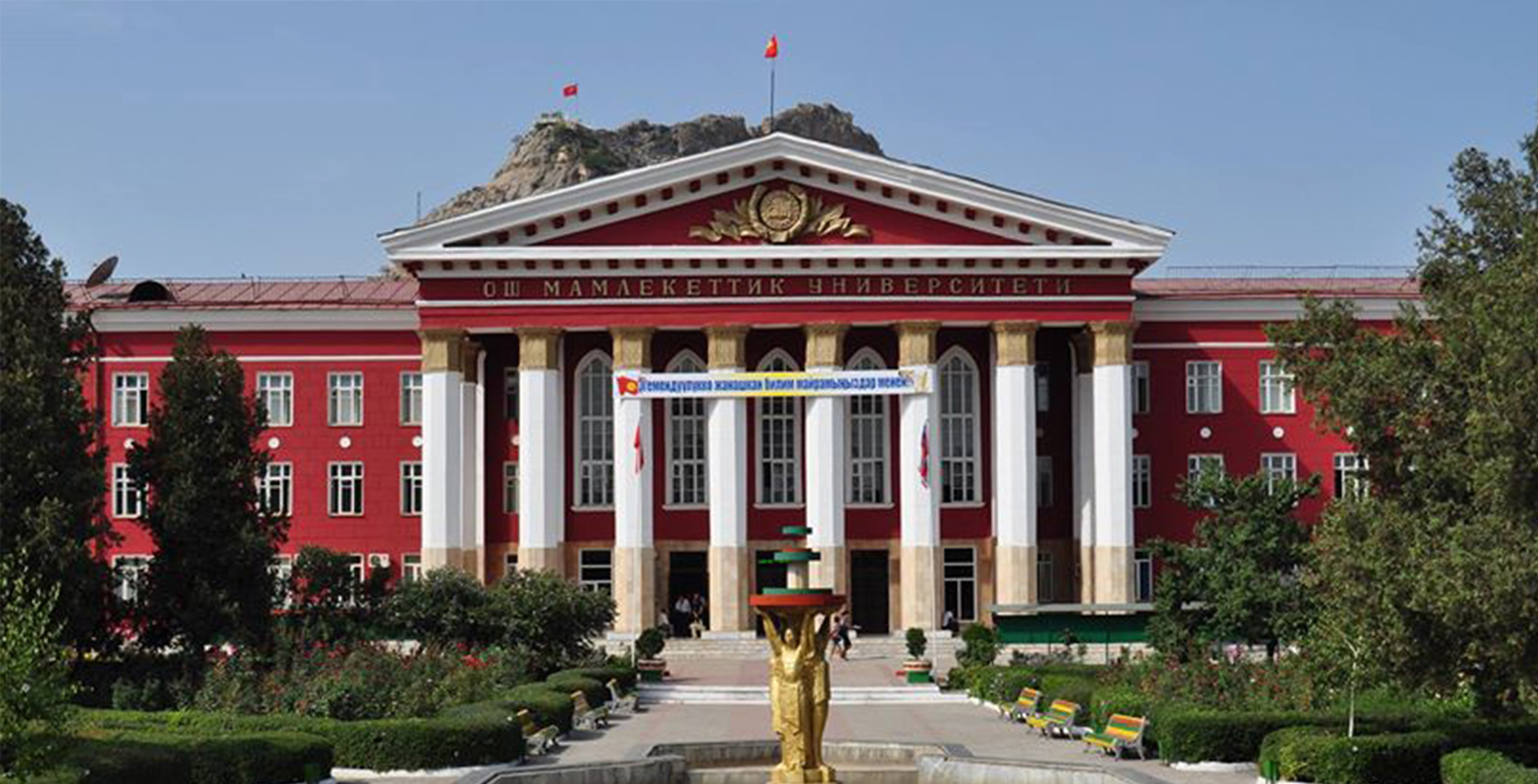mbbs in khazakhstan